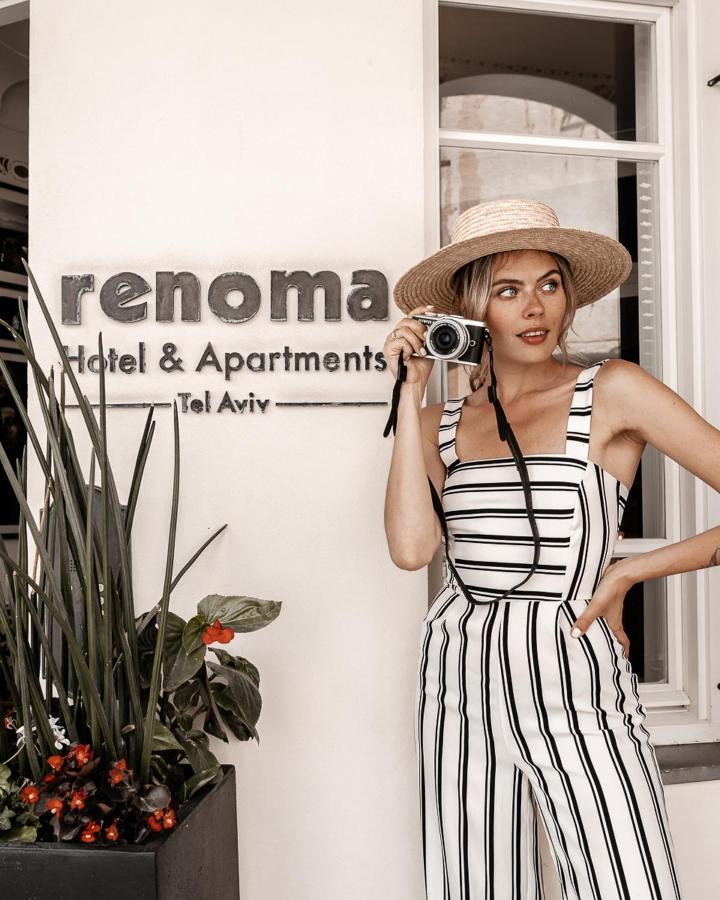 Renoma Apartments Tel Aviv Exterior photo